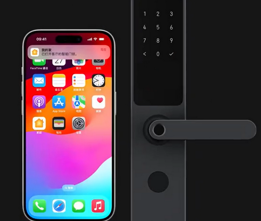 墨玉iPhone维修站分享在iPhone上使用家庭钥匙开启智能门锁 
