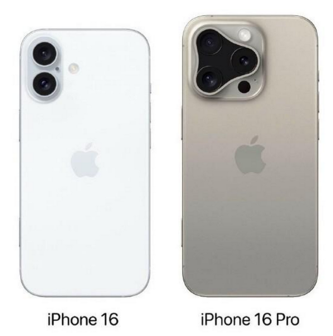 墨玉苹果16维修网点分享iPhone16系列提升明显吗