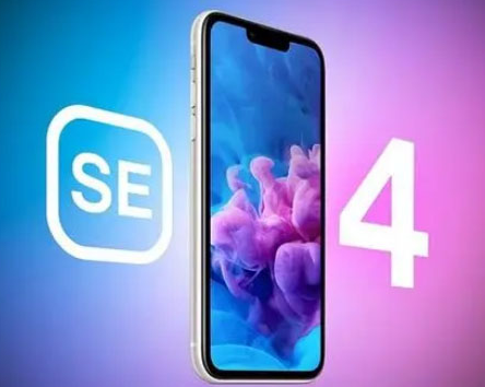 墨玉苹果SE维修分享iPhoneSE受众群体是哪些 