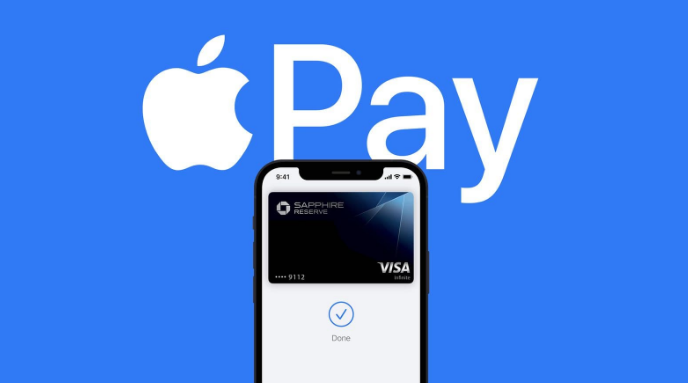 墨玉苹果14服务点分享iPhone 14 设置 Apple Pay 后，锁屏密码不正确怎么办 