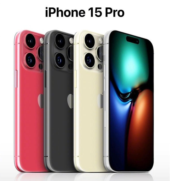 墨玉苹果维修网点分享iPhone 15 Pro长什么样 