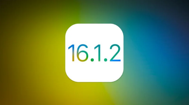 墨玉苹果维修分享iOS 16.2有Bug能降级吗？ iOS 16.1.2已关闭验证 