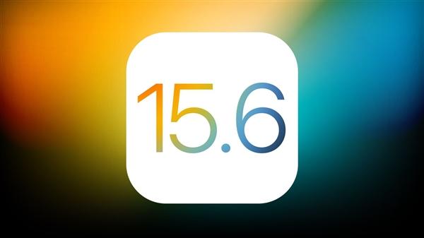 墨玉苹果手机维修分享iOS15.6正式版更新反馈汇总 