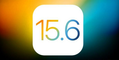 墨玉苹果手机维修分享iOS 15.6 RC版已知BUG有哪些 