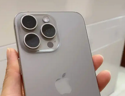 墨玉iPhone15序列号查询分享如何查找苹果15手机序列号的位置