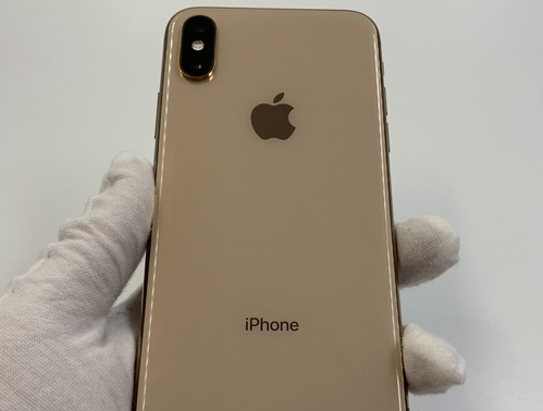墨玉苹果维修点分享iPhone XS iOS 18小众功能排错 