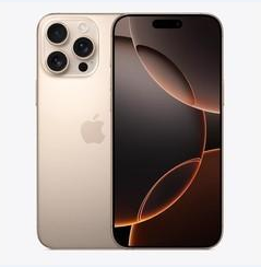 墨玉苹果维修点分享iPhone 16 Pro Max黑屏小众问题解析 