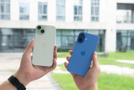 墨玉苹果维修点分享iPhone 16 Plus发烫多场景剖析 