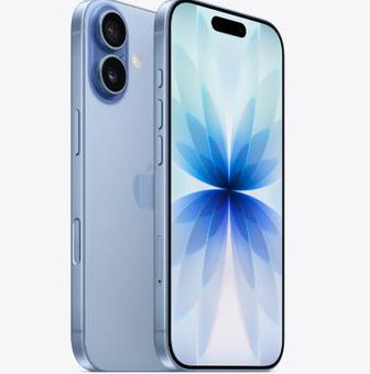 墨玉苹果维修点分享iPhone 17发烫隐藏诱因解析 